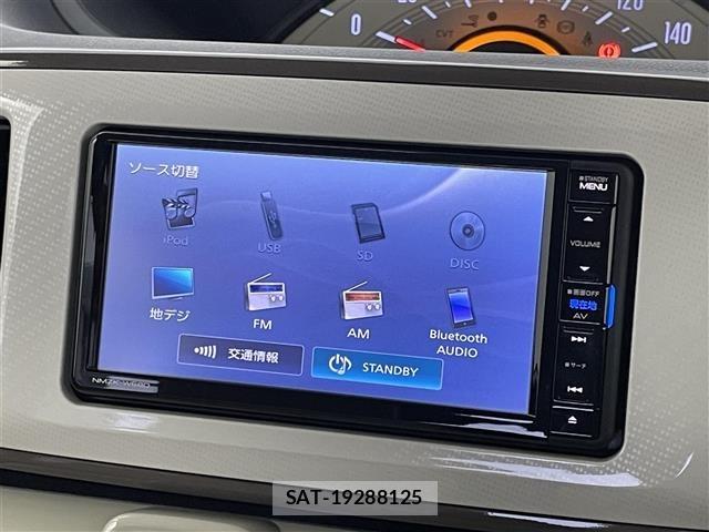 Daihatsu MOVE CANBUS 2018 8905409-21