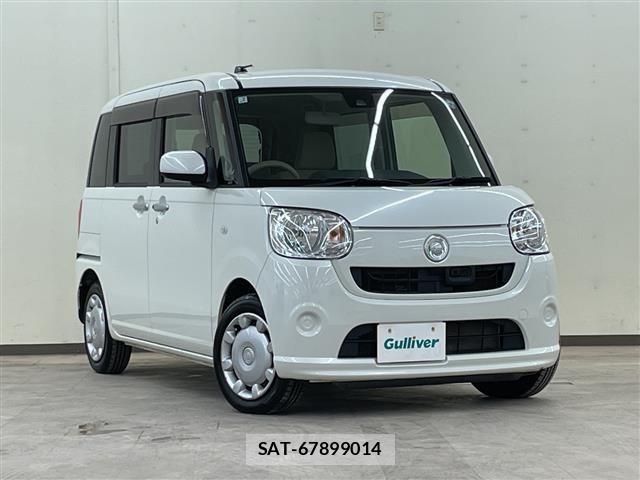 Daihatsu MOVE CANBUS 2017 8707515-0