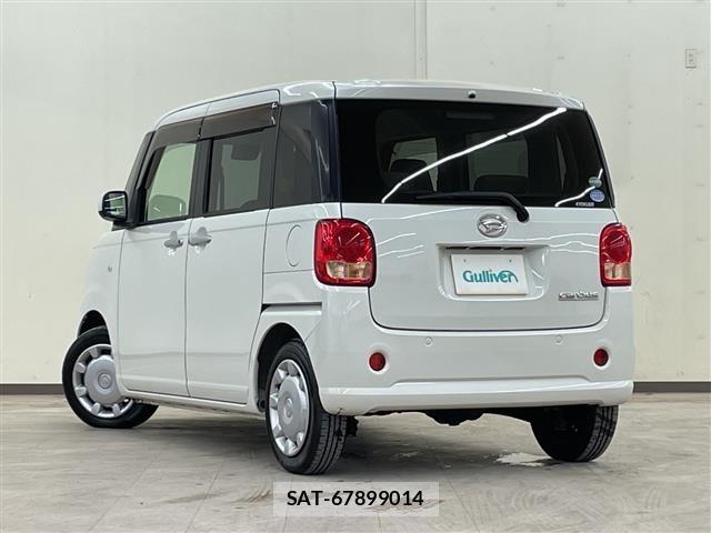 Daihatsu MOVE CANBUS 2017 8707515-13