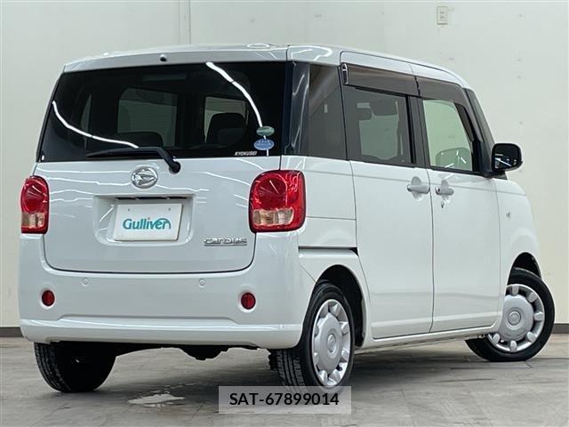 Daihatsu MOVE CANBUS 2017 8707515-16