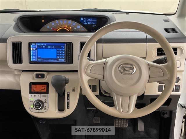 Daihatsu MOVE CANBUS 2017 8707515-17