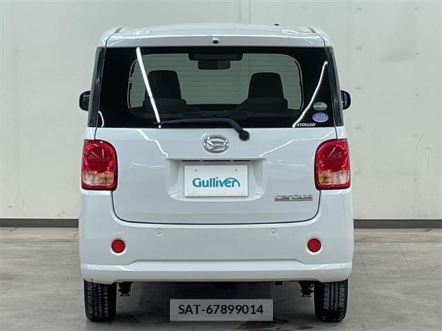 Daihatsu MOVE CANBUS 2017 8707515-19