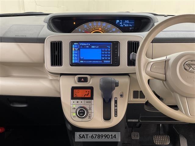 Daihatsu MOVE CANBUS 2017 8707515-2