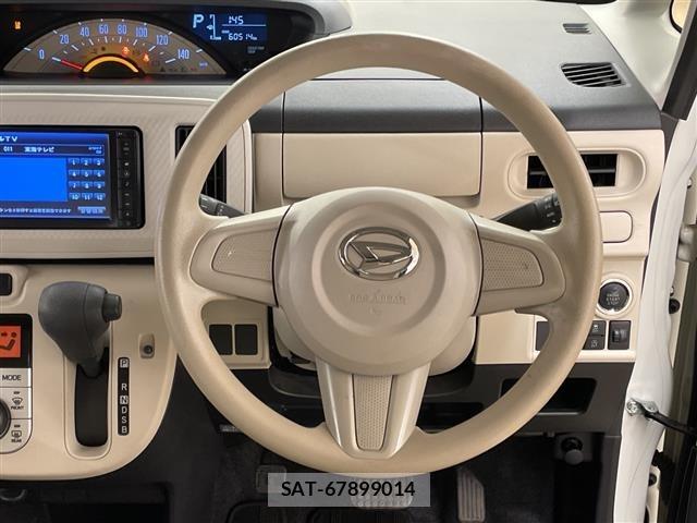 Daihatsu MOVE CANBUS 2017 8707515-4