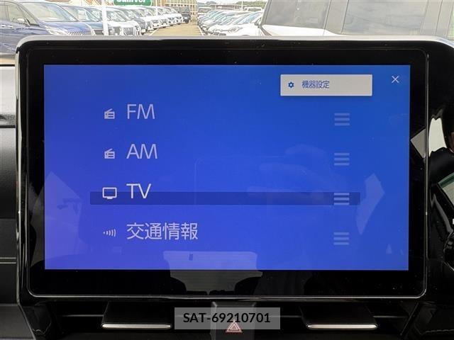 Toyota NOAH 2023 8706413-1