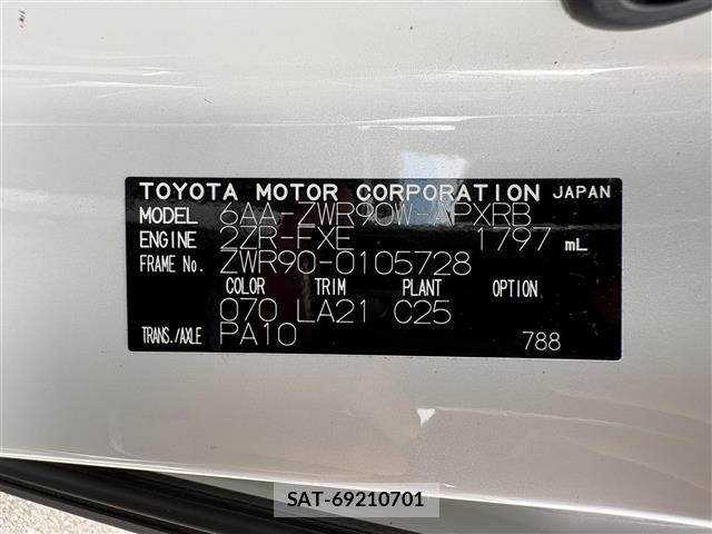 Toyota NOAH 2023 8706413-4