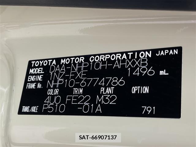 Toyota AQUA 2018 8705860-8