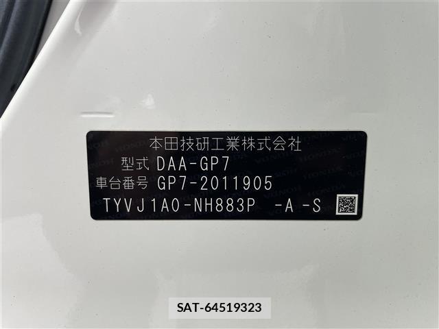 Honda SHUTTLE 2019 8715368-9