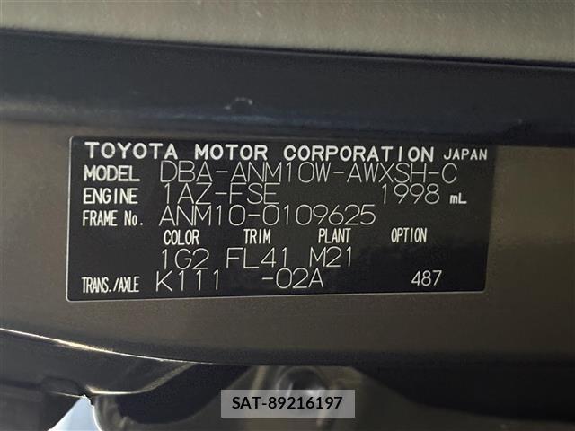Toyota ISIS 2009 8947902-8