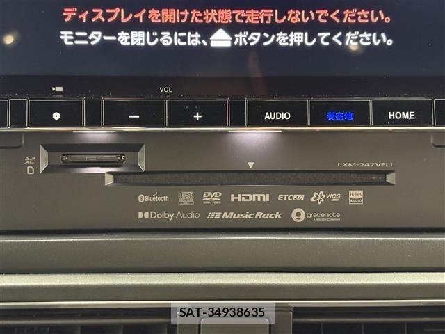 Honda ODYSSEY 2024 8714340-1