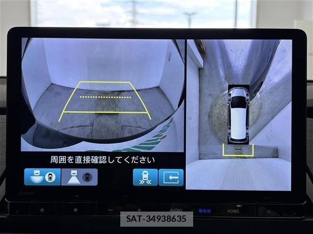 Honda ODYSSEY 2024 8714340-19