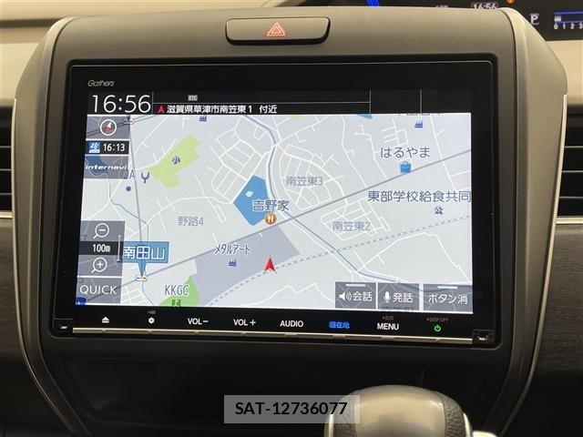 Honda FREED 2019 8952407-16