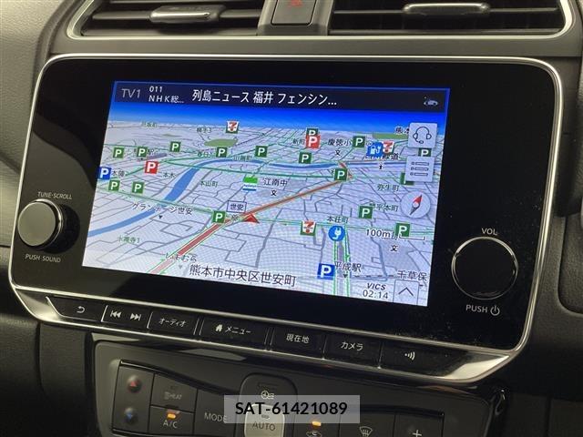 Nissan LEAF 2021 8929051-15