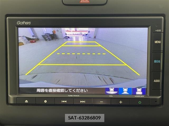 Honda FREED 2023 8952413-17