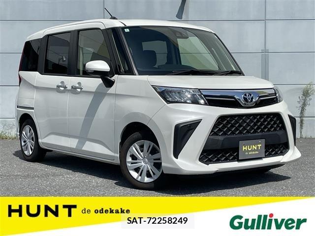 Toyota ROOMY 2023 8915062-0