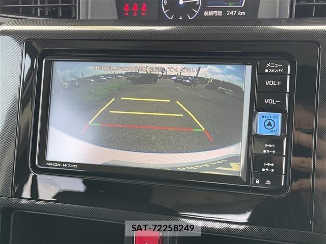 Toyota ROOMY 2023 8915062-17