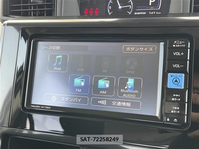 Toyota ROOMY 2023 8915062-18