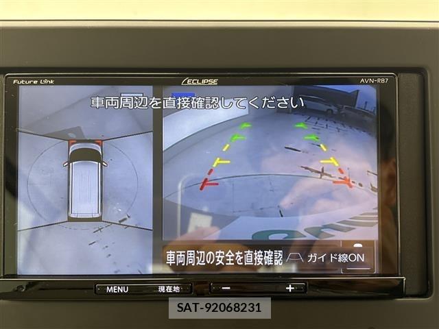 Nissan ROOX 2021 8723972-19