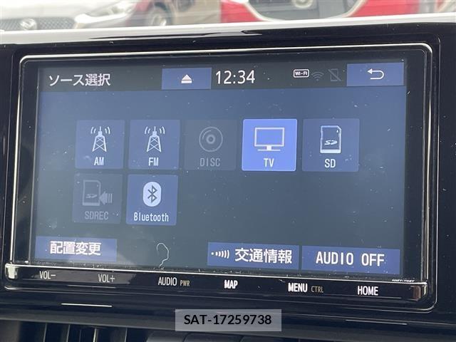 Toyota RAV4 2021 8709519-17
