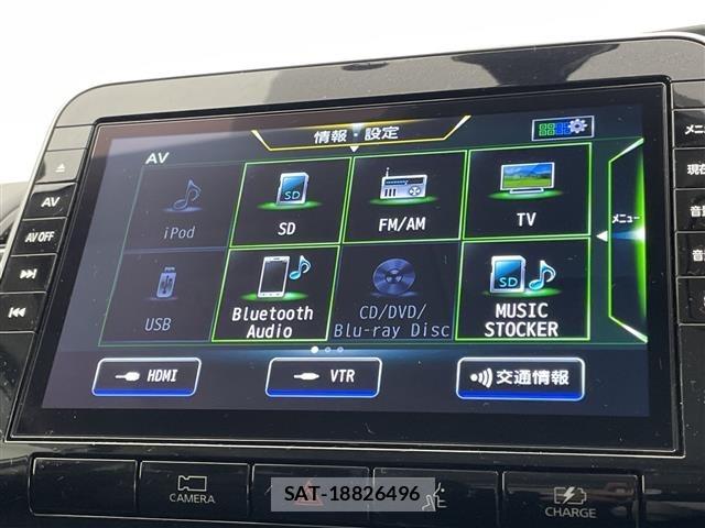 Nissan SERENA 2021 8928230-18