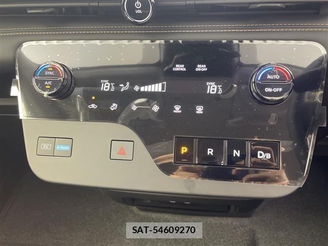 Nissan SERENA 2026 8717097-11