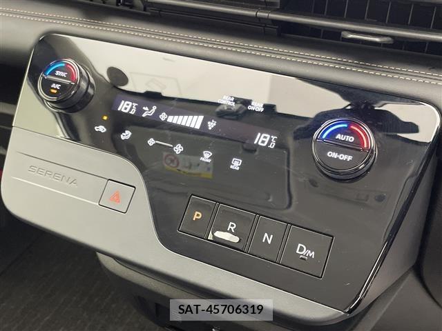 Nissan SERENA 2024 8672310-1
