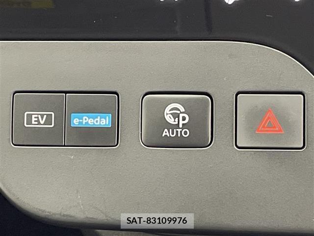 Nissan SERENA 2023 8928231-17