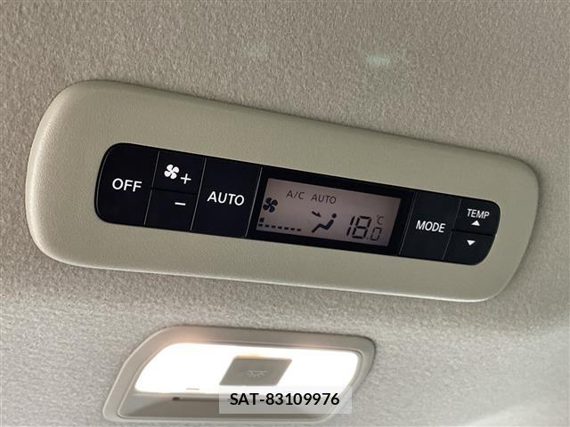 Nissan SERENA 2023 8928231-22
