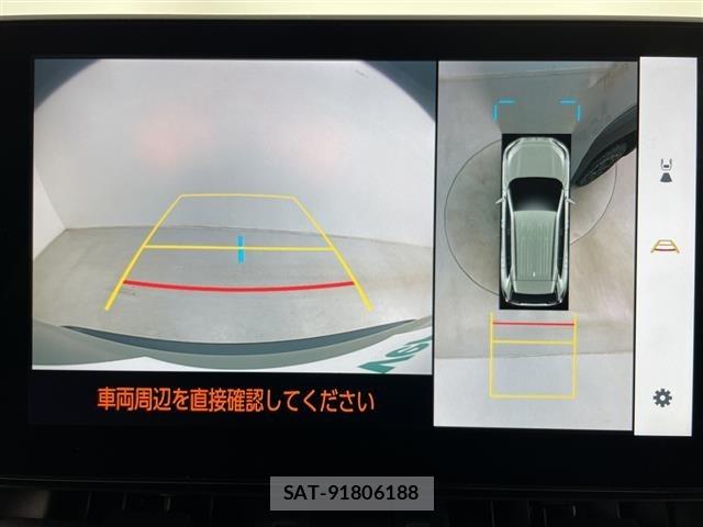 Toyota RAV4 2023 8709525-17