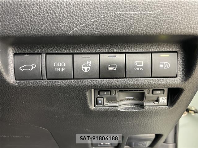 Toyota RAV4 2023 8709525-20