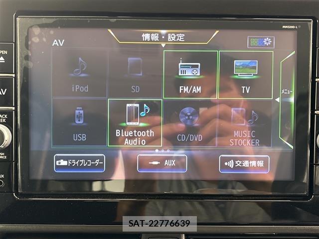 Nissan ROOX 2021 8723984-18