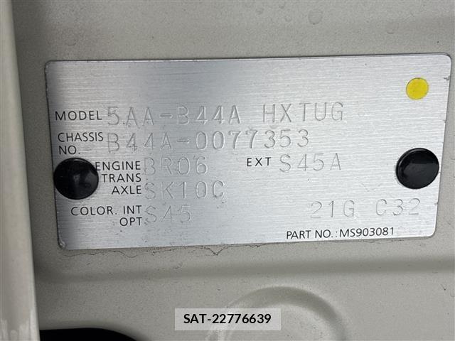 Nissan ROOX 2021 8723984-8