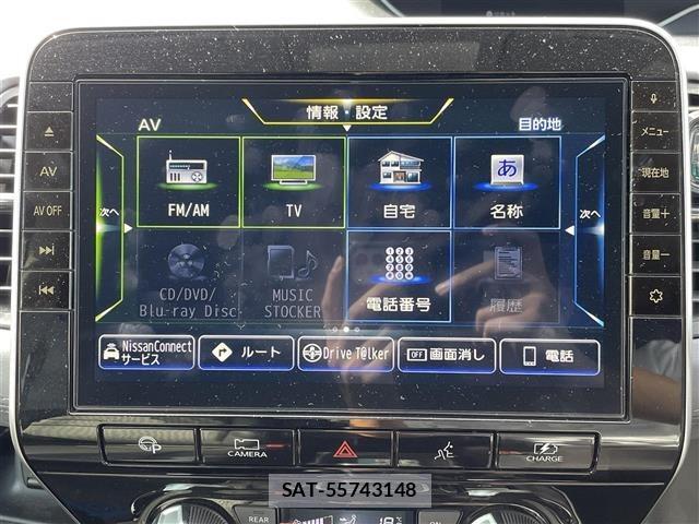 Nissan SERENA 2019 8928261-1