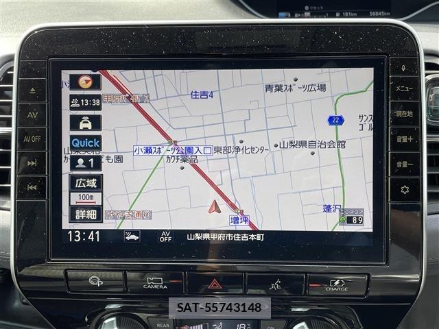 Nissan SERENA 2019 8928261-21
