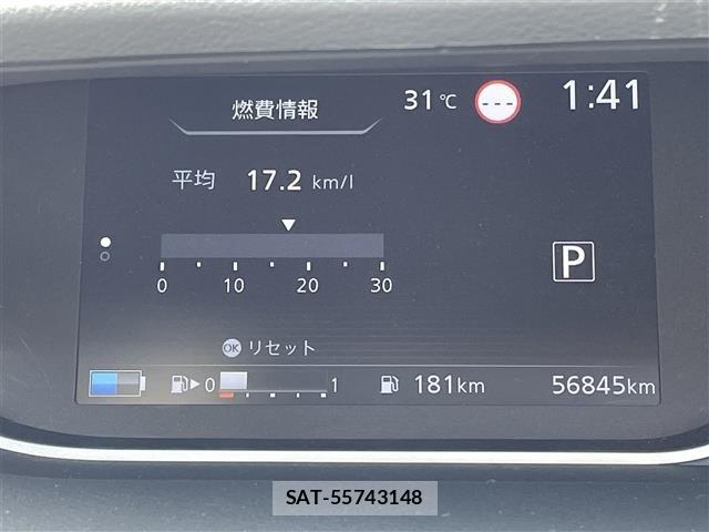 Nissan SERENA 2019 8928261-3