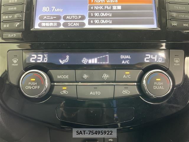 Nissan X-TRAIL 2016 8762800-10