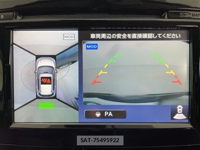 Nissan X-TRAIL 2016 8762800-17