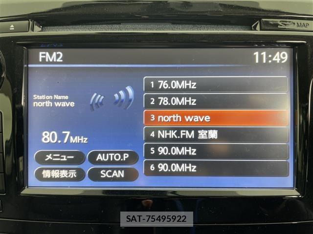 Nissan X-TRAIL 2016 8762800-18