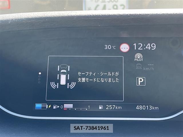 Nissan SERENA 2022 8928263-16