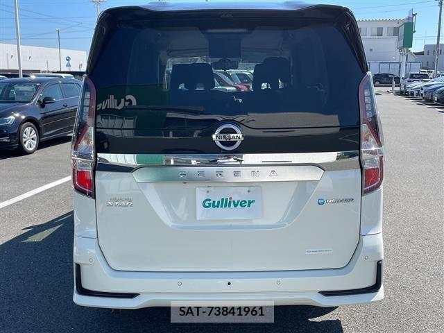 Nissan SERENA 2022 8928263-4