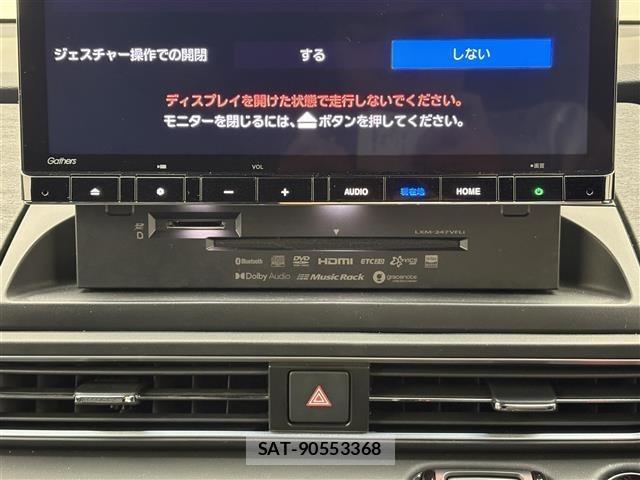 Honda ODYSSEY 2024 8714342-3