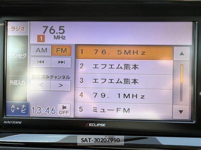 Toyota AQUA 2016 8705868-16