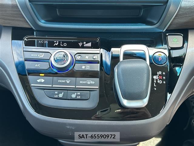 Honda FREED 2024 8952414-20