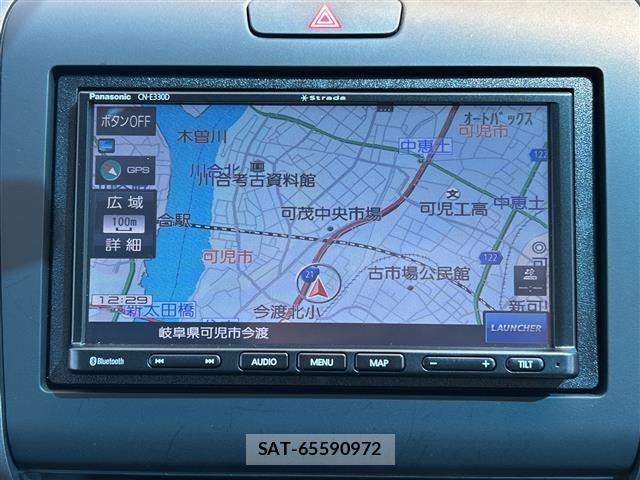 Honda FREED 2024 8952414-3