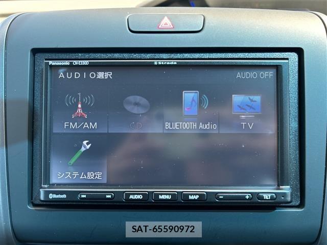 Honda FREED 2024 8952414-7