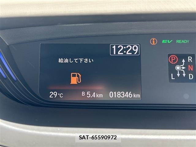 Honda FREED 2024 8952414-8