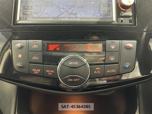 Nissan SERENA 2015 8672313-10