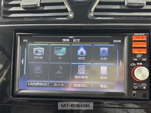 Nissan SERENA 2015 8672313-13