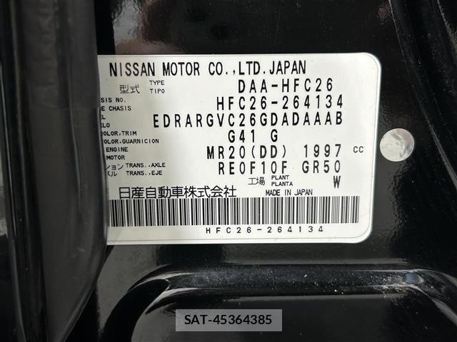 Nissan SERENA 2015 8672313-9