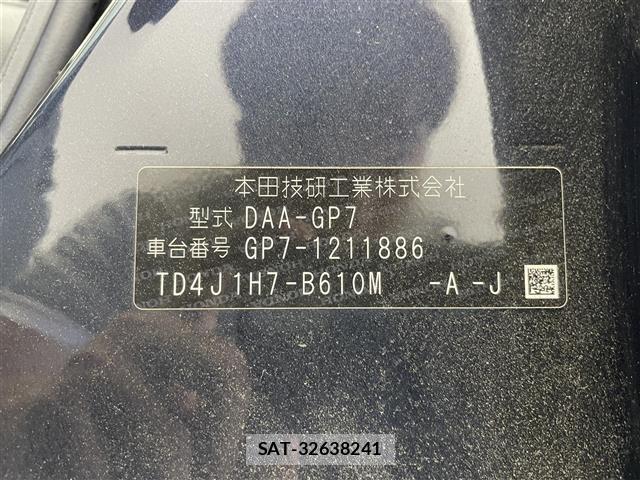 Honda SHUTTLE 2018 8715369-8